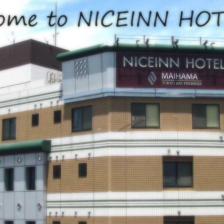 Niceinn Hotel Maihama Tokyo Bay Premiere Urayasu Exteriör bild