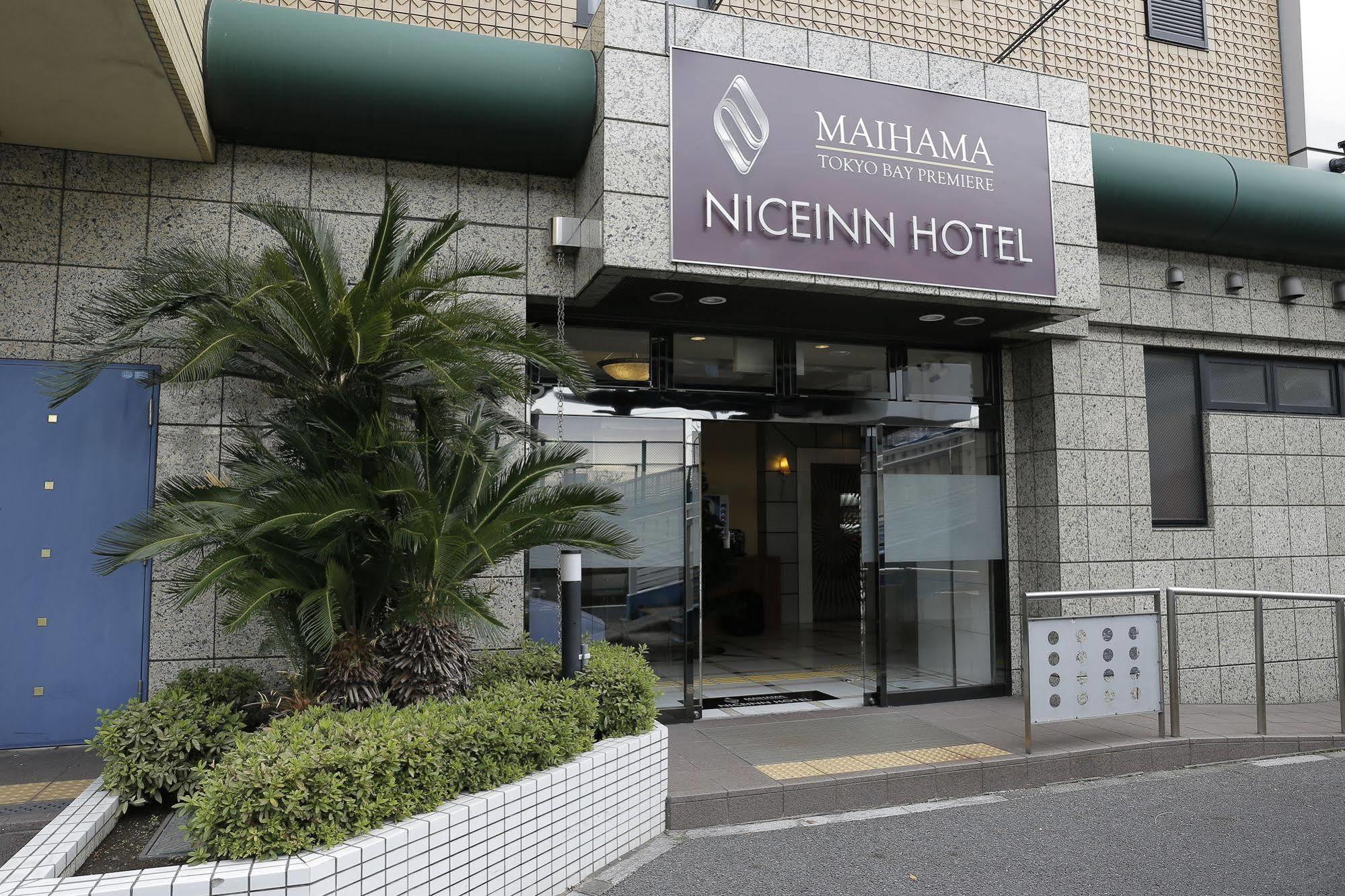 Niceinn Hotel Maihama Tokyo Bay Premiere Urayasu Exteriör bild
