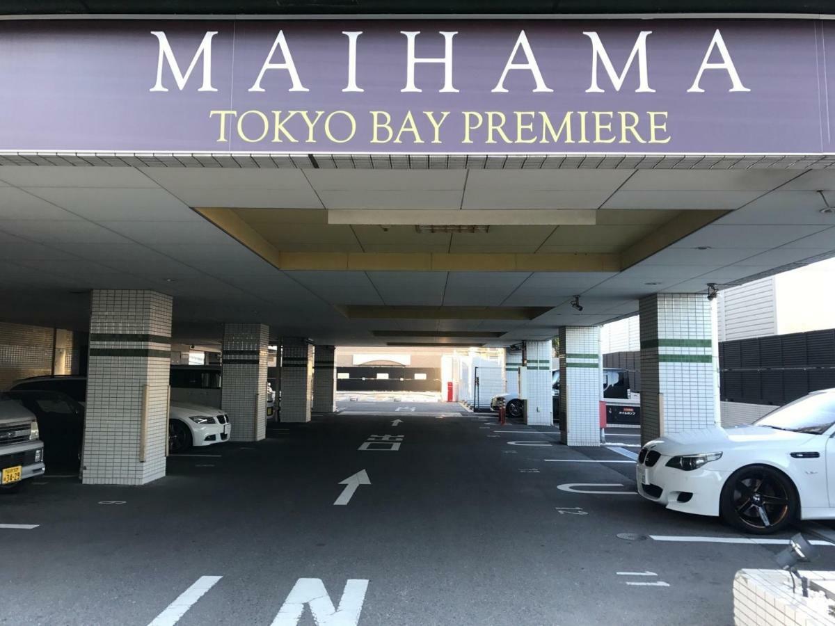 Niceinn Hotel Maihama Tokyo Bay Premiere Urayasu Exteriör bild